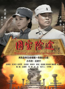 国产美女久久